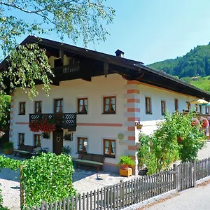 Meyerlhof Apartment Aschau im Chiemgau