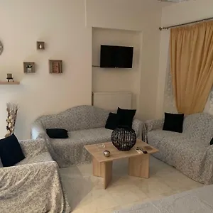 Danai's Loft Apartamento